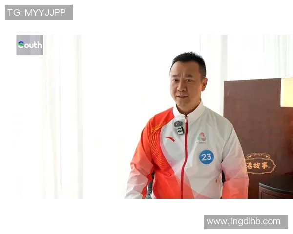 对话李静：回顾乒乓球生涯中的挑战与成就