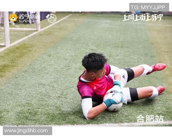 南京足球队在挑战赛中的意识表现分析与点评 南京足球队在挑战赛中的意识表现分析与点评