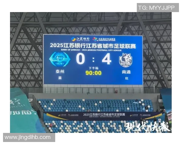 深圳排球队以93分领跑精英赛积分榜展现强劲实力与团队合作精神 深圳排球队以93分领跑精英赛积分榜展现强劲实力与团队合作精神