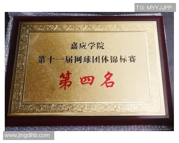 杭州网球队比赛经验深度对比与分析探讨 杭州网球队比赛经验深度对比与分析探讨