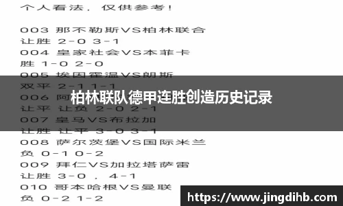 易倍体育