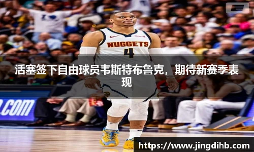 emc易倍体育官方