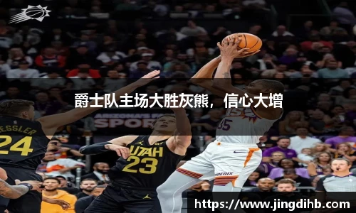 emc易倍体育官方