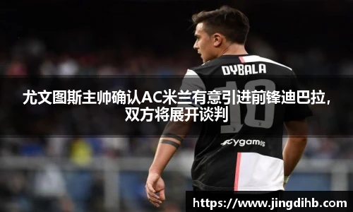 emc易倍体育官方