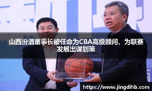 emc易倍体育