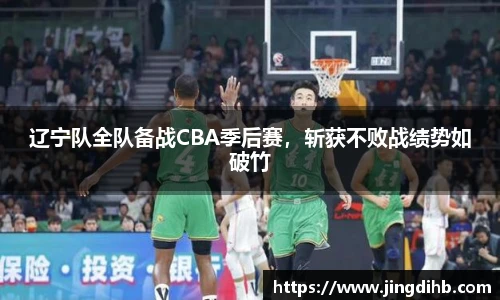 emc易倍