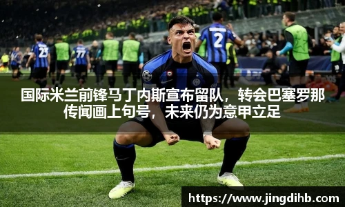 emc易倍