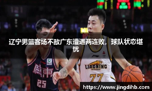 emc易倍体育