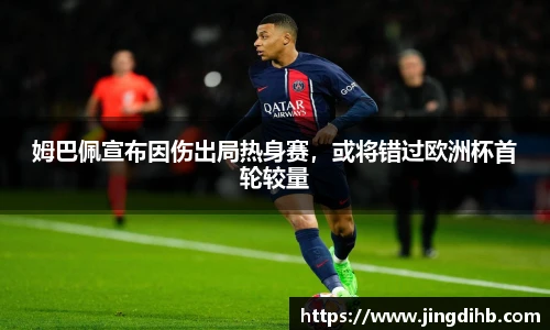 emc易倍体育官方