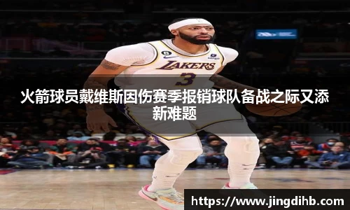 emc易倍体育