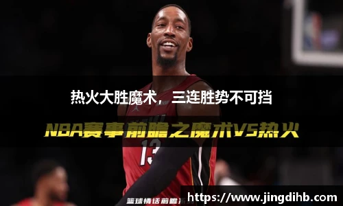 emc易倍体育