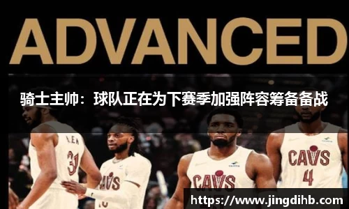 易倍体育