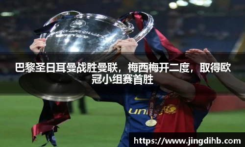 emc易倍体育官方