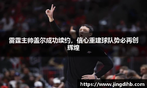 emc易倍体育官方