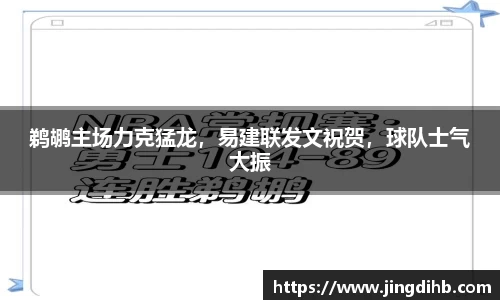 emc易倍