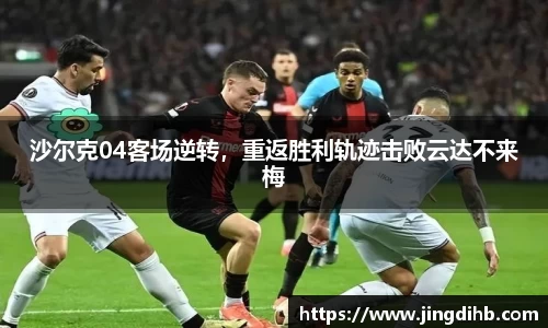 易倍体育