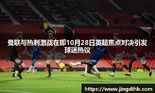 emc易倍体育