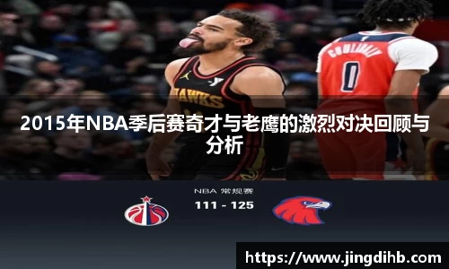 emc易倍体育