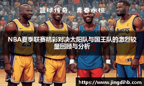 emc易倍体育官方