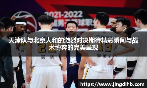 emc易倍体育官方