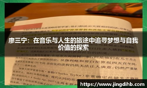 emc易倍体育