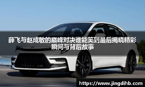 emc易倍体育