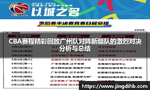 emc易倍体育