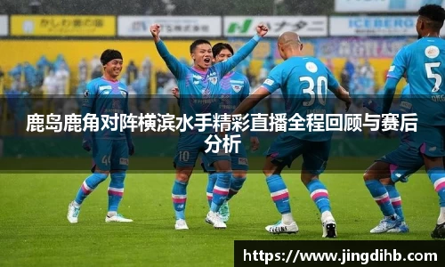 emc易倍体育