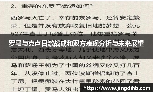 易倍体育