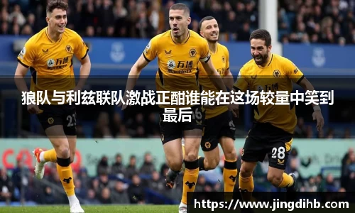 易倍体育