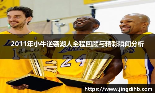 emc易倍体育官方