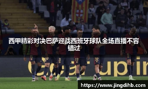 易倍体育
