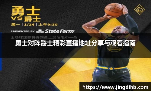 emc易倍体育