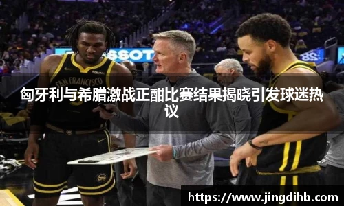 emc易倍