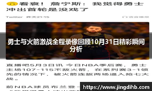 emc易倍