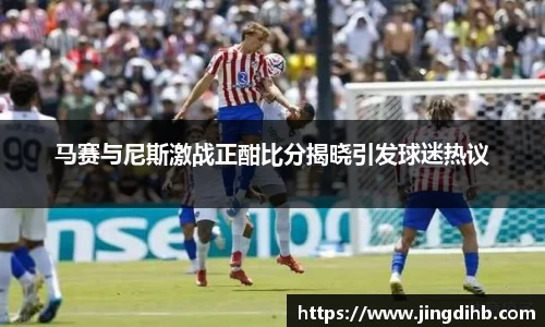 易倍体育