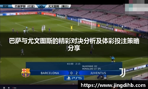 emc易倍
