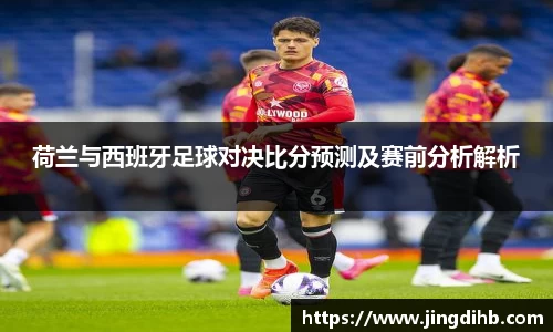emc易倍