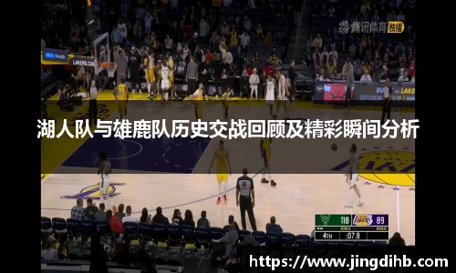 易倍体育