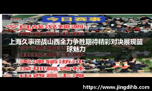 emc易倍体育官方
