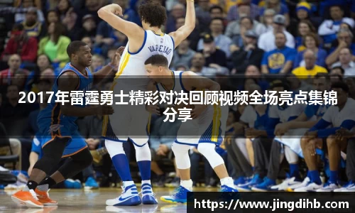 emc易倍体育