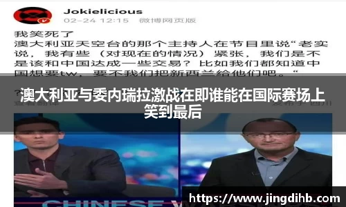 emc易倍体育