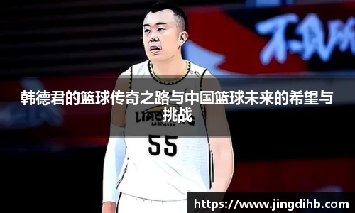 易倍体育