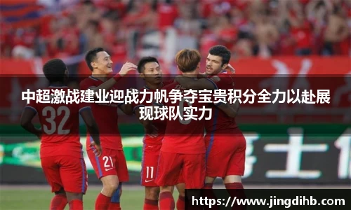 emc易倍体育官方