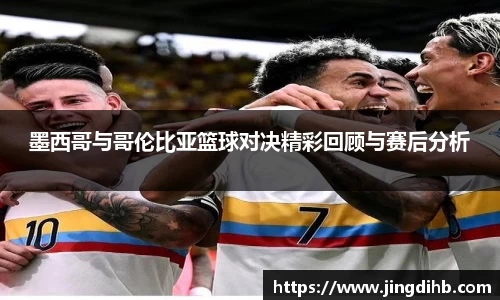 emc易倍